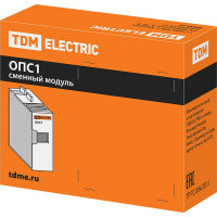 Сменный модуль TDM ОПС1-D 1P SQ0201-0013