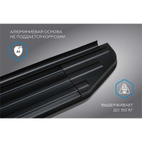 Пороги на автомобиль Rival Premium-Black для Toyota Hilux VIII 2015-2020-2020-н.в., 193 см, 2 шт., алюминий A193ALB.5708.1