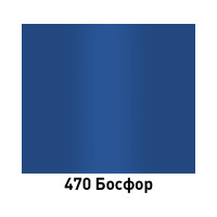 Автолак MOBIHEL 470 Босфор, 1 л 40465602