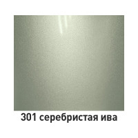 Краска MOBIHEL 301 Серебристая Ива, металлик, аэрозоль, 520 мл 41979202А