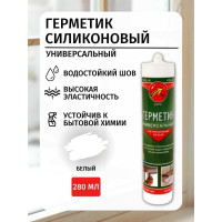 Универсальный герметик Poli-R (белый; 280 мл) 12578