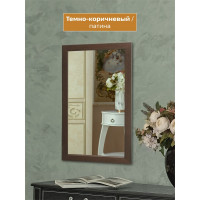 Зеркало Мебелик Васко В 61Н темно-коричневый/патина 2392