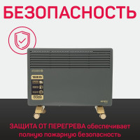 Электрический конвектор Engy EN-1500 Loft 102931