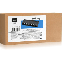 Светодиодный LED магнитный трековый светильник Smartbuy 6Вт 48В 4000K IP20 Черный SBL-TKMB2-6w-4K