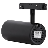 Светодиодный LED магнитный трековый светильник Smartbuy 20Вт 48В 4000K IP20 Черный SBL-TKMB3-20w-4K