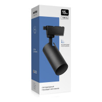 Светодиодный LED светильник Smartbuy Track COB15w Black4000K/IP20 SBL-TKBK1-15w-4K