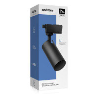 Светодиодный LED светильник Smartbuy Track COB25w Black4000K/IP20 SBL-TKBK1-25w-4K