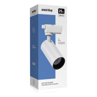 Светодиодный LED светильник Smartbuy Track COB25w White4000K/IP20 SBL-TKW1-25w-4K
