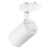 Светодиодный LED светильник Smartbuy Track COB25w White4000K/IP20 SBL-TKW2-25w-4K