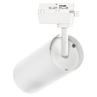 Светодиодный LED светильник Smartbuy Track COB32w White4000K/IP20 SBL-TKW1-32w-4K