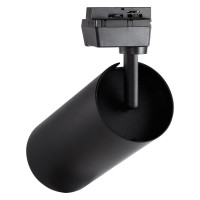 Светодиодный LED светильник Smartbuy Track COB40w Black4000K/IP20 SBL-TKBK1-40w-4K