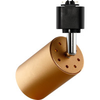 Светодиодный LED светильник Smartbuy Track GU10 SatinGold/IP20 SBL-TK5SGD-GU10