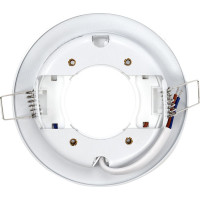 Светильник встраиваемый под лампу GX53 белый/белый Smartbuy SBL-24WH/WH-GX53