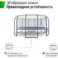 Батут UNIXline SUPREME GAME 16 ft blue TRUSUG16BL