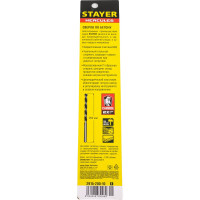 Сверло по бетону Professional Hercules (10x200 мм) STAYER 2915-200-10_z01