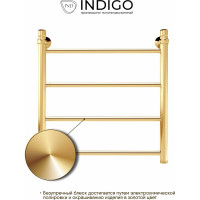 Полотенцесушитель INDIGO Line без полки (н.р.1") 60/50 (к-3, Золото) LLW60-50GDK3
