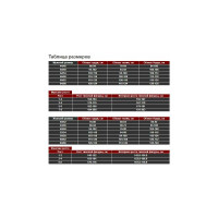 Женский костюм URSUS Эра КОС545-001; 52-54, 170-176