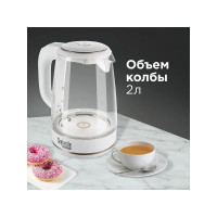 Чайник Redmond SkyKettle RK-G203S