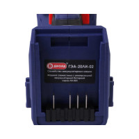 Аккумуляторный гайковерт ДИОЛД ГЭА-20ЛИ-02 10300040