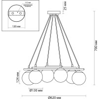 Люстра LUMION E27, 6х60W, RANDI 5212/6