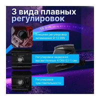 Маска сварочная хамелеон красный ASF520S Car Master SOLARIS ASF520S.CMR