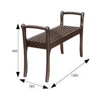 Скамья для прихожей с подлокотниками Мебелик массив, каркас орех 7567