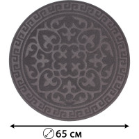Придверный коврик ComeForte УЮТ Классик круглый D.65 темно-серый VP-6088/2
