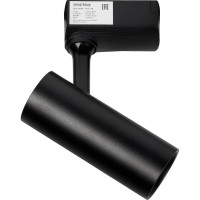 Светодиодный LED светильник Smartbuy Track COB, 15w, Black, 4000K, IP20 SBL-TKBK-15w-4K