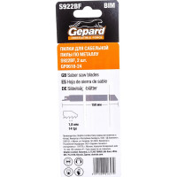 Полотно по металлу S922BF 2 шт, 150 мм для сабельной пилы GEPARD GP0618-24