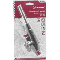 Газовая горелка - насадка Политех с пьезоподжигом, 195 мм, 8021115