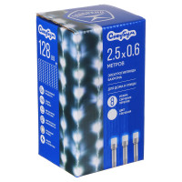 Электрическая гирлянда Сноубум бахрома 2.5x0.6м 128LED белый эффект водопада 8 режимов, прозрачный, коннектор 220В 351-512