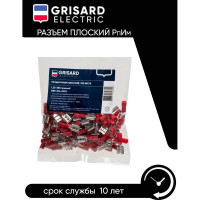 Плоский разъем Grisard Electric РпИм 1,25-250 (100шт/упак) GRE-014-0072