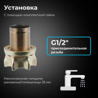 Смеситель для умывальника AV Engineering Lt D35 AVBEL1-A360 AVBEL1-A360-255
