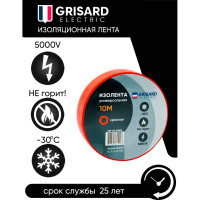 Универсальная изолента Grisard Electric 0,15x15 мм, красная, 10 м. 10 шт. GRE-013-002 GRE-013-0021