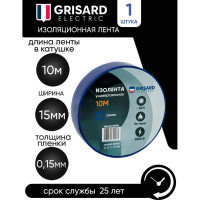 Универсальная изолента Grisard Electric 0,15x15 мм, синяя, 10 м GRE-013-0019(1)