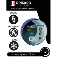 Универсальная изолента Grisard Electric 0,15x15 мм, синяя, 10 м GRE-013-0019(1)