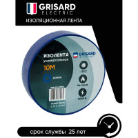 Универсальная изолента Grisard Electric 0,15x15 мм, синяя, 10 м GRE-013-0019(1)