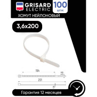 Хомут Grisard Electric 3,6x200 мм, нейлон, 100 шт. GRE-010-0012