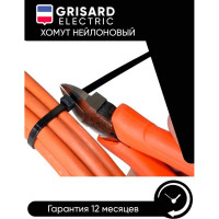 Хомут Grisard Electric 3,6x200 мм, нейлон, 100 шт. GRE-010-0012