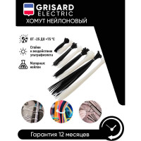 Хомут Grisard Electric 3,6x200 мм, нейлон, 100 шт. GRE-010-0012