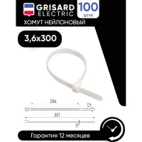 Хомут Grisard Electric 3,6x300 мм, нейлон, 100 шт. GRE-010-0015