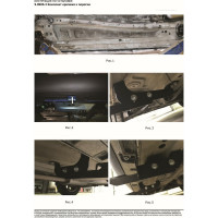 Пороги на авто Rival Chery Tiggo 7/7 Pro/7 Pro Max/8/8 Pro/8 Pro Max/Exeed LX, D180AL.0905.2