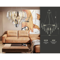 Подвесная люстра Ambrella Light Traditional TR5256