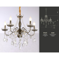 Подвесная люстра Ambrella Light Traditional TR4949