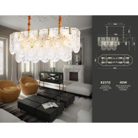 Подвесной светильник Ambrella Light Traditional TR5389