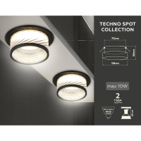 Встраиваемый светильник Ambrella Light из стекла TN1252