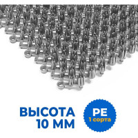 Коврик Бацькина баня Gras 41x54 см, модульный серый 93698