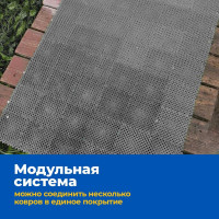 Коврик Бацькина баня Gras 41x54 см, модульный серый 93698