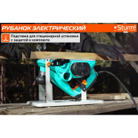 Рубанок Sturm P1012