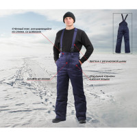 Мужские зимние брюки URSUS БРЮ311-001; 52-54, 182-188